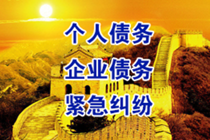 微信还款未认账处理方法